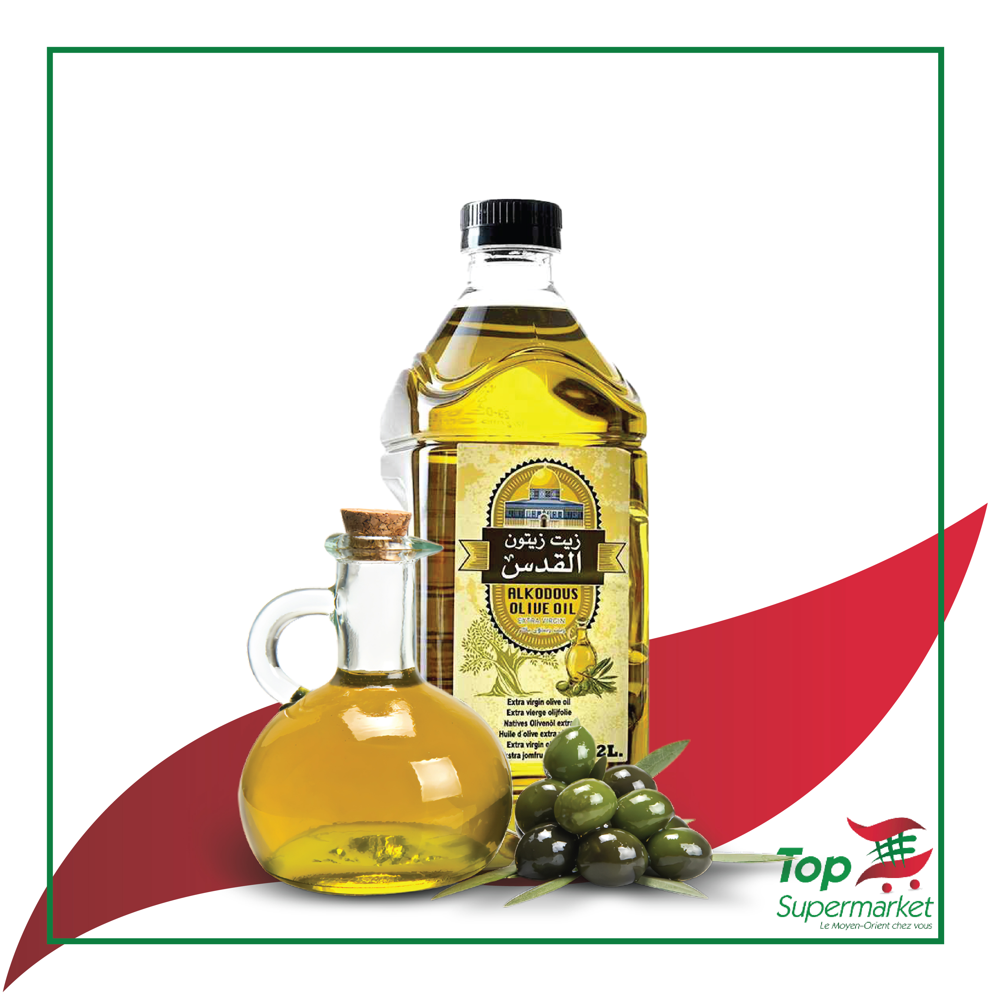 Al Kodous huile d'olive 2L